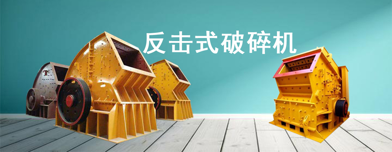 鄭州昌茂機(jī)械設(shè)備有限公司